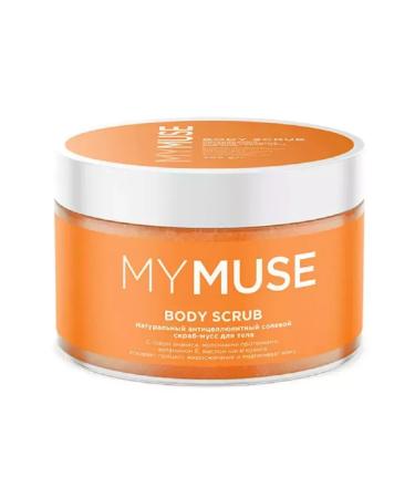 MYMUSE Natural salt scrub-moss for the body. 300g. 145020