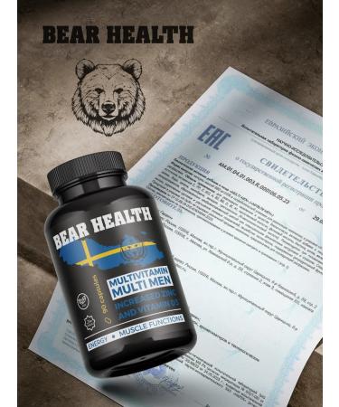 Vitamins for men 90 capsules - Buy Online on GoSupps.com