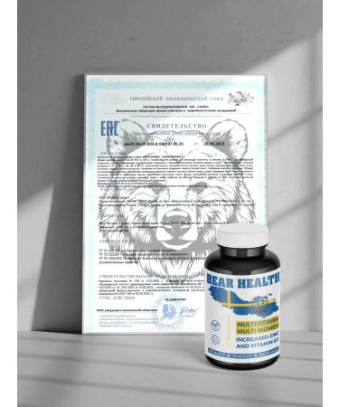 Vitamins for women 90 capsules - Buy Online on GoSupps.com