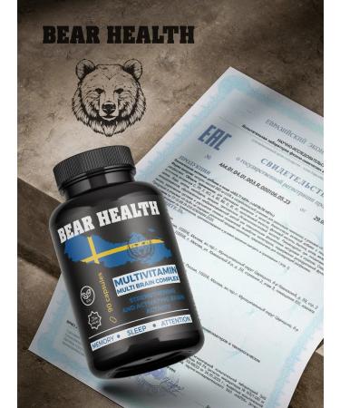 Vitamins to improve memory - Buy Online on GoSupps.com