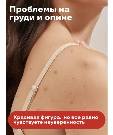 Luvee Acne cream and acne - Buy Online on GoSupps.com