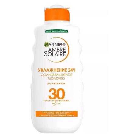 Garnier Sunny milk SPF 30+ waterproof 200 ml - Buy Online on GoSupps.com