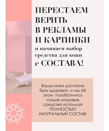 AIRY AROMA Face mask Blue clay - Buy Online on GoSupps.com