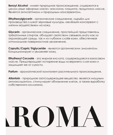 AIRY AROMA Face mask Blue clay - Buy Online on GoSupps.com