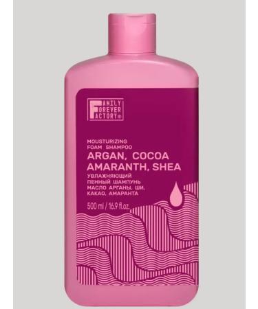 Family Forever Factory Shampoo for dyed hair with argan oil and shi cocoa - Buy Online on GoSupps.com