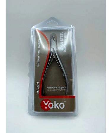 Yoko Kusachki for Kurchula Manicure SK 033 5 - Buy Online on GoSupps.com