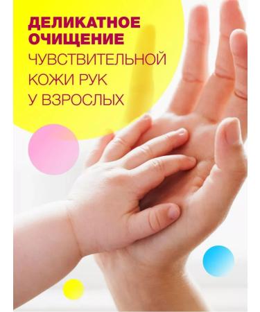 NMGK Children's soap 36x180g - Buy Online on GoSupps.com