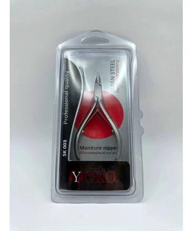 Yoko Kusachki for Kurchula manicure sk 003 - Buy Online on GoSupps.com