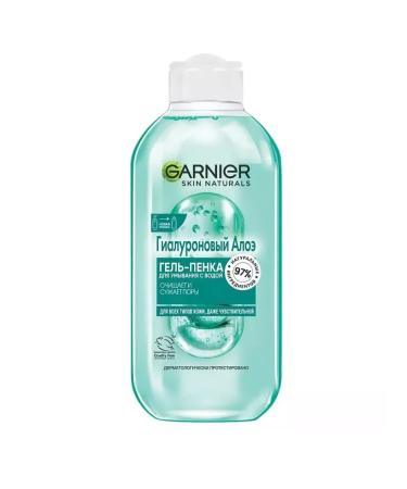 Garnier Aloe Facial Set - Buy Online on GoSupps.com