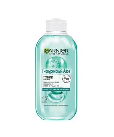 Garnier Aloe Facial Set - Buy Online on GoSupps.com