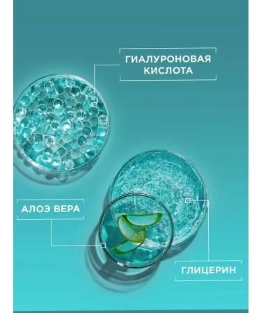 Garnier Aloe Facial Set - Buy Online on GoSupps.com