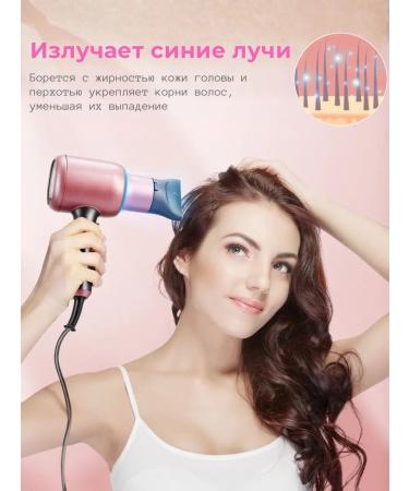 Kipozi Professional hair dryer - Buy Online on GoSupps.com