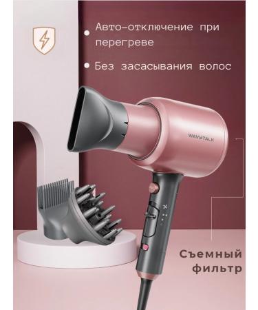 Kipozi Professional hair dryer - Buy Online on GoSupps.com