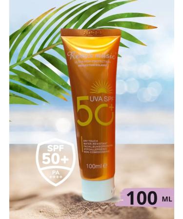 SADOER SUN -facial facial cream SPF 50 - Buy Online on GoSupps.com