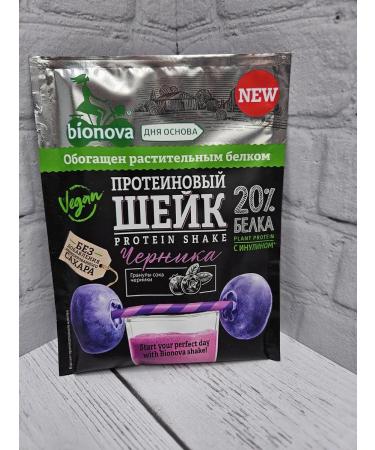 Bionova Shake protein blueberries (25g)