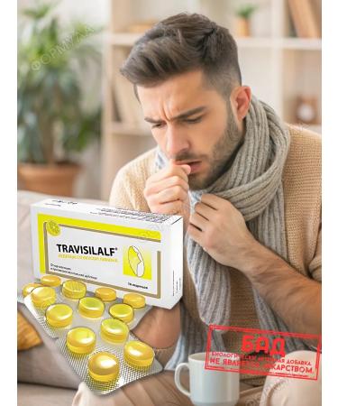 TRAVISILALF Lolls in sore throat and cough with lemon 16 pieces - Buy Online on GoSupps.com