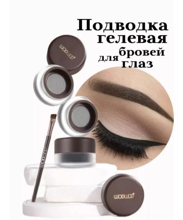 WODWOD Gel eyeliner and eyebrows