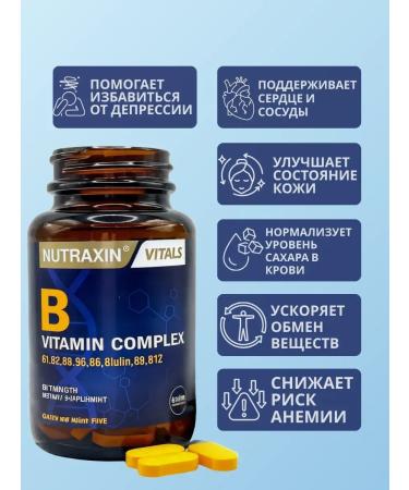 NUTRAXIN VITALS B vitamins - Buy Online on GoSupps.com
