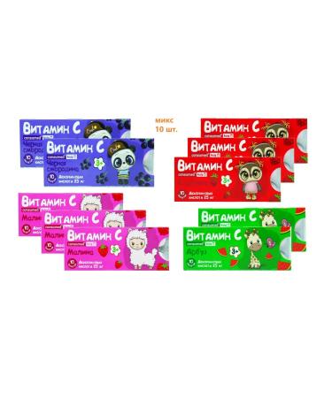 Consumed kids Ascorbic acid Berry mix table. 25 mg N10 - 10 pack