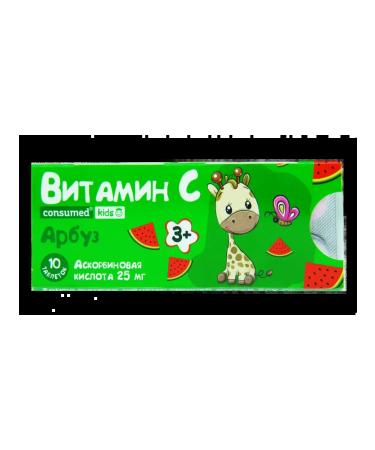 Consumed kids Ascorbic acid Berry mix table. 25 mg N10 - 10 pack - Buy Online on GoSupps.com
