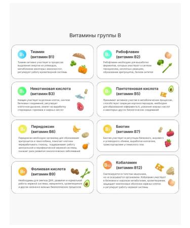 maxler B vitamins for the nervous system B Complex 180 table - Buy Online on GoSupps.com