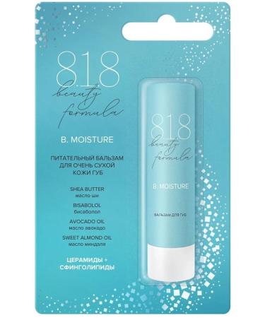 818 Beauty Formula Nourishing balm for very dry lip skin