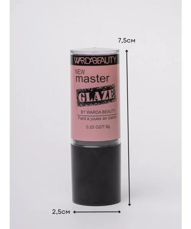 Petro cosmetics Facial russian corrector - Buy Online on GoSupps.com