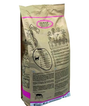Dry food for sterilized cats Peppo turkey 1.5 kg - Buy Online on GoSupps.com