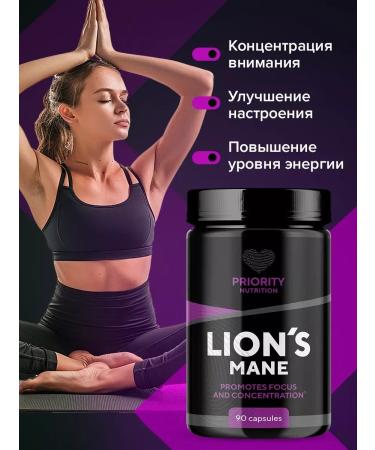 BIOVIN Ezhovik crested nootropic complex 90 capsules dietary supplement - Buy Online on GoSupps.com