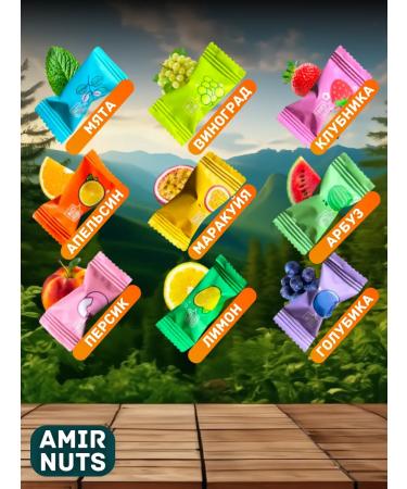 Amir nuts Refreshing candy Chinese 250 grams vitamin C - Buy Online on GoSupps.com