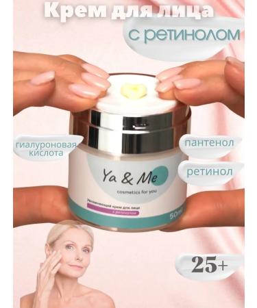 COLOSS-LIP Face face cream against wrinkles