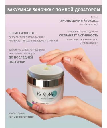 COLOSS-LIP Face face cream against wrinkles - Buy Online on GoSupps.com