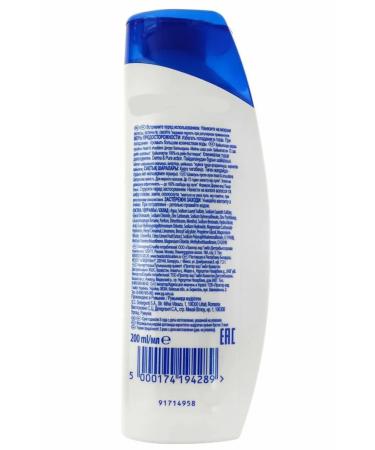 Head & Shoulders Hair shampoo citrus freshness 200 ml - Buy Online on GoSupps.com