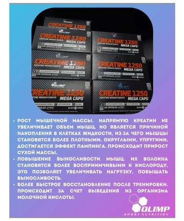 Olimp Sport Nutrition Creatine Monohydrate Olimp Creatine Mega Caps 120 caps - Buy Online on GoSupps.com