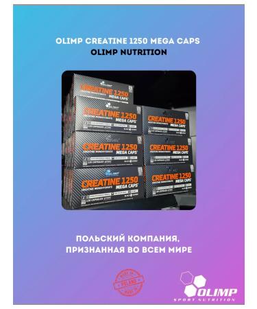Olimp Sport Nutrition Creatine Monohydrate Olimp Creatine Mega Caps 120 caps - Buy Online on GoSupps.com