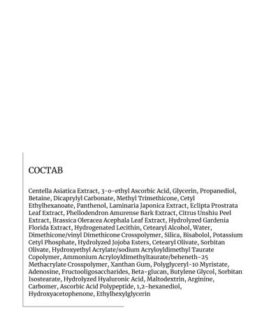 Beauty of Joseon Serum for bright tone with vitamin C - Buy Online on GoSupps.com