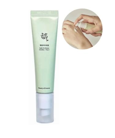 Beauty of Joseon Serum for bright tone with vitamin C - Buy Online on GoSupps.com