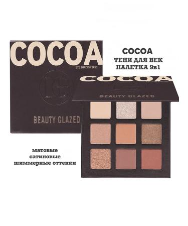 BEAUTY GLAZED Eye shadows palette matte and shiny Make Up - Buy Online on GoSupps.com