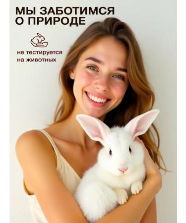 Vita Li LABS Shampoo - Buy Online on GoSupps.com