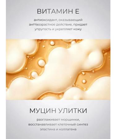 SPARCLI Tonal Cream Kushon Facial - Buy Online on GoSupps.com