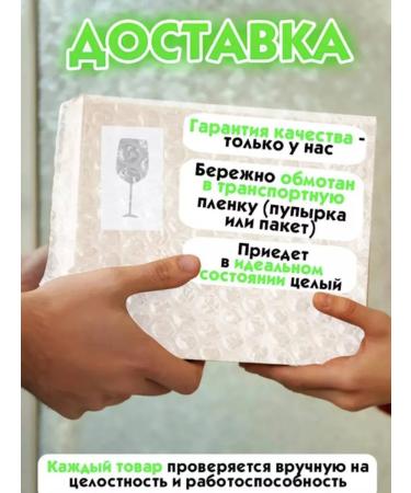 Golden Chest Silicone heat -resistant cover for curling rug ironing - Buy Online on GoSupps.com