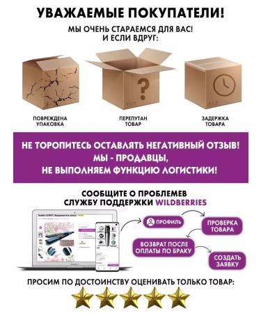 Golden Chest Silicone heat -resistant cover for curling rug ironing - Buy Online on GoSupps.com