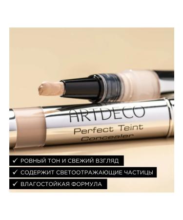 Artdeco Concealer with a brush masking Perfect Teint tone 3 - Buy Online on GoSupps.com