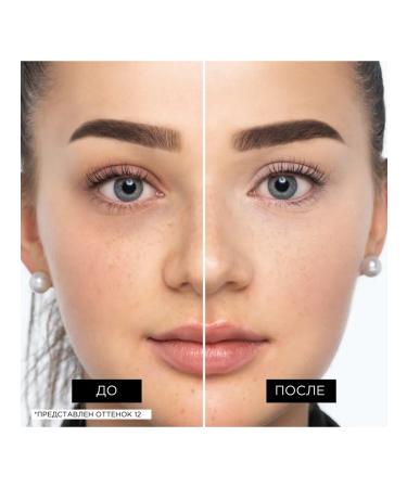 Artdeco Concealer with a brush masking Perfect Teint tone 3 - Buy Online on GoSupps.com