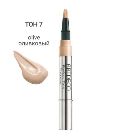 Artdeco Concealer with a brush masking Perfect Teint tone 7