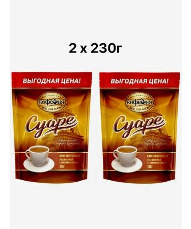 Moscow Coffee Shop on Shares Simple coffee 2x230g