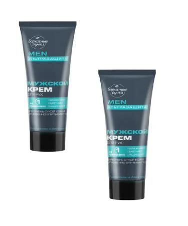 VELVET HANDS Male hand cream 80 ml 2 pcs