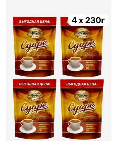 Moscow Coffee Shop on Shares Coffee soluble Suare 4x230g
