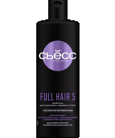 Syoss Shampoo for thin deprived of density Full Hair 5 450ml