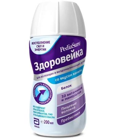 PEDIASURE Healthy Vanil from 1 year 200ml